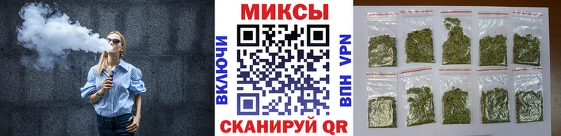 БУТИРАТ бутандиол  ссылка на мегу ONION  площадка как зайти  купить  сайты  Чухлома 