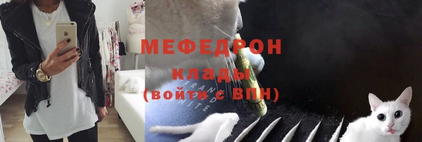 не бодяженный Абинск