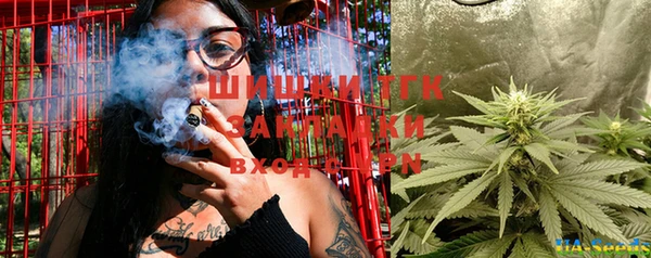 таблы Алексеевка