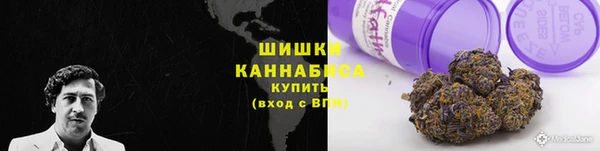 ALPHA-PVP Абаза