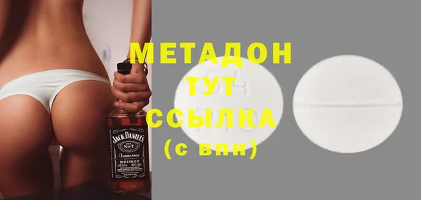 таблы Алексеевка