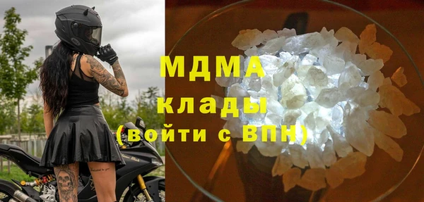 таблы Алексеевка