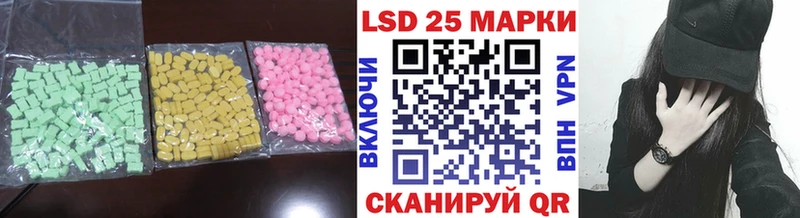 где можно купить наркотик  Чухлома  Лсд 25 экстази кислота 