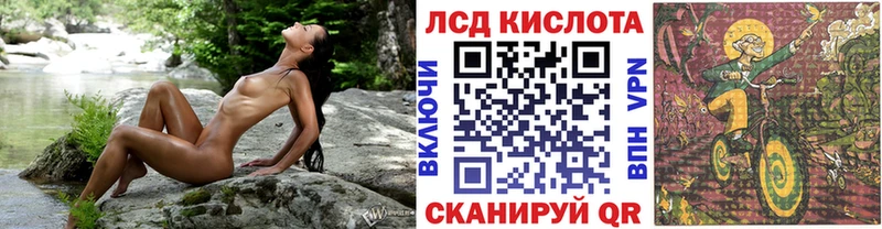 гидра   Чухлома  Наркотические марки 1500мкг 