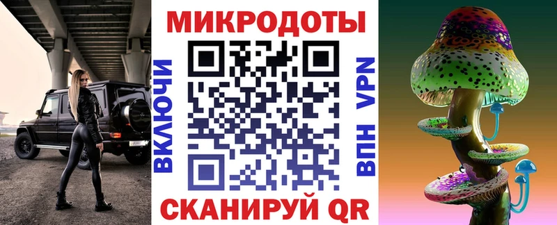 Псилоцибиновые грибы Cubensis  hydra зеркало  Чухлома 